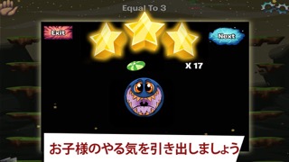 Monster Math 2 Proのおすすめ画像2