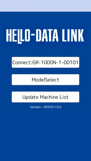 HELLO-DATA LINK screenshot 2