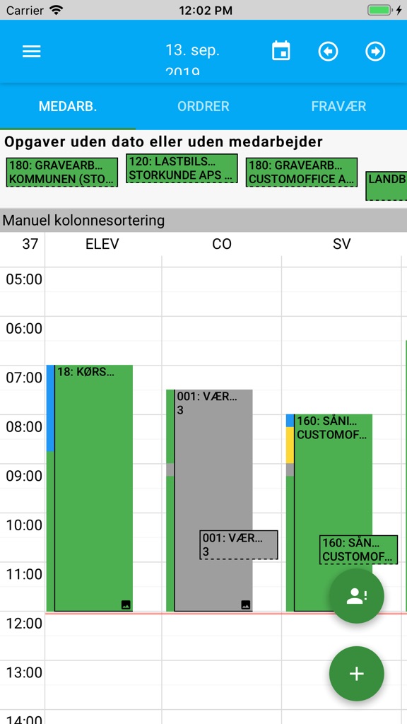 【图】CustomOffice(截图2)