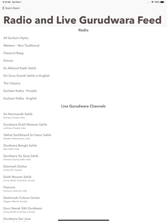 Naam Baani iPad screenshot 4 - Reference app