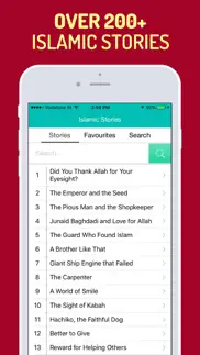 How to cancel & delete 200+ islamic stories (pro) 1