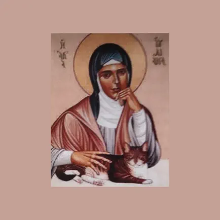 St. Julian of Norwich Catholic Читы