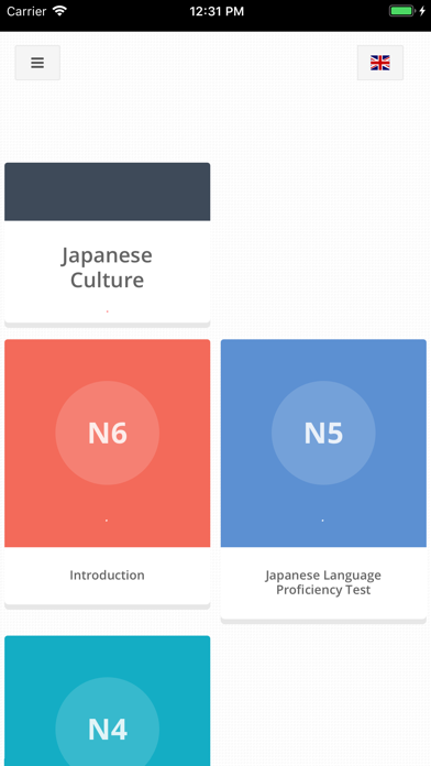 jElearning - Japanese Online app screenshot