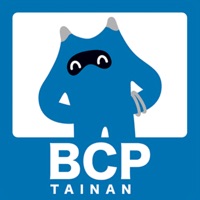 i藍晒圖 sur PC