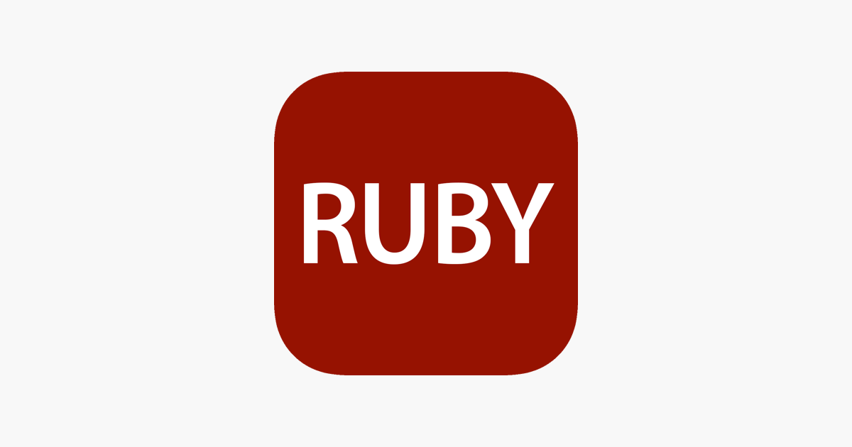 Ruby язык программирования. Ruby программирование. Ruby яп. Ruby приложение.