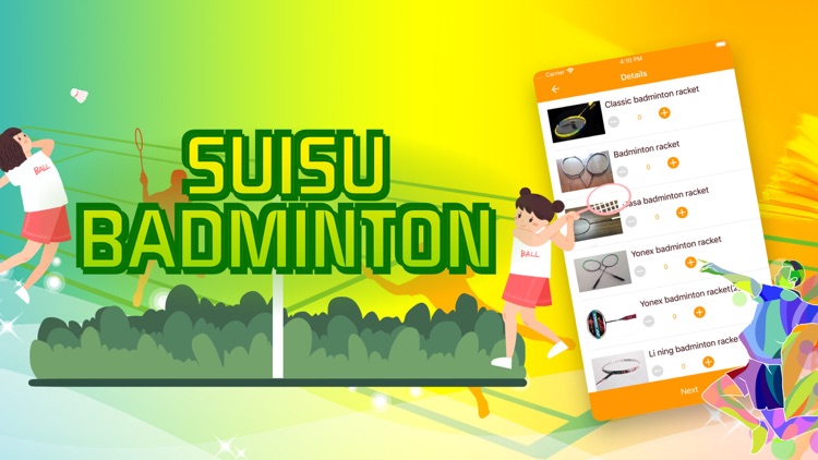 Suisu Badminton
