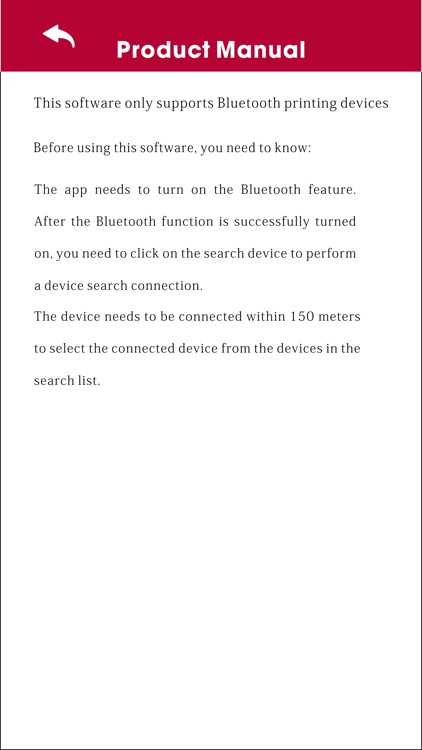 KUKE Bluetooth Printer screenshot-4