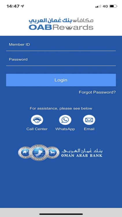 OAB Rewards