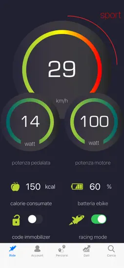 Eplus screenshot 4