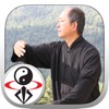 Yang Tai Chi for Beginners 1 - iPadアプリ