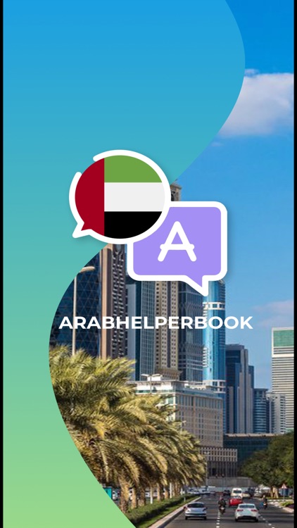 ARABHelperBook