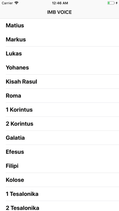 Screenshot #2 pour IMB Voice