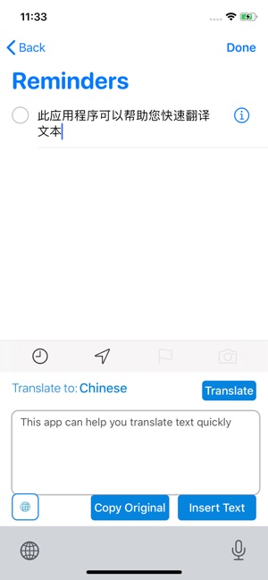 Teclado Tradutor Inglês Portug – Apps no Google Play