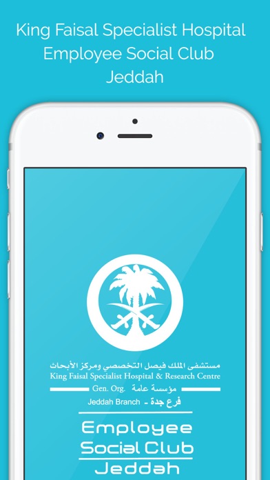 How to cancel & delete Employee Social Club from iphone & ipad 1