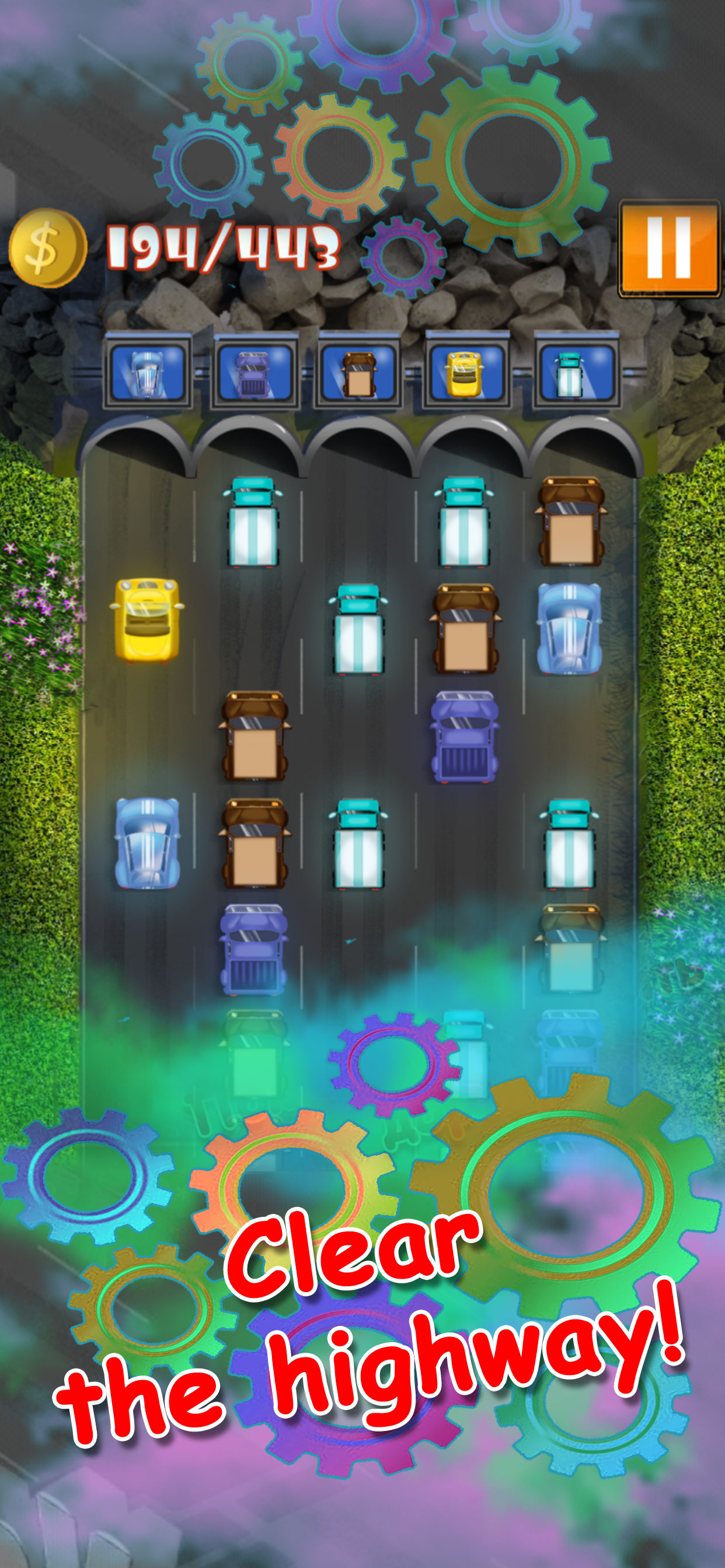 Tiny Highway