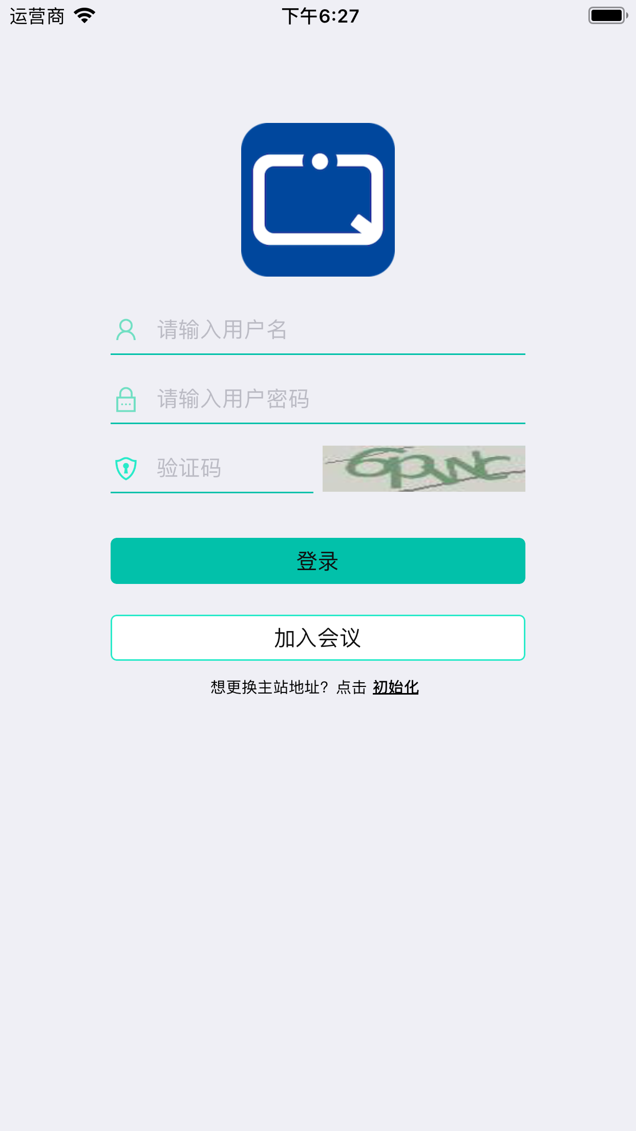 全视通