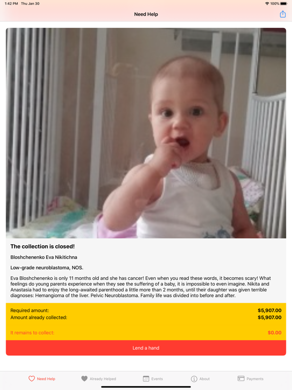 Screenshot #4 pour Do good: Real help to children