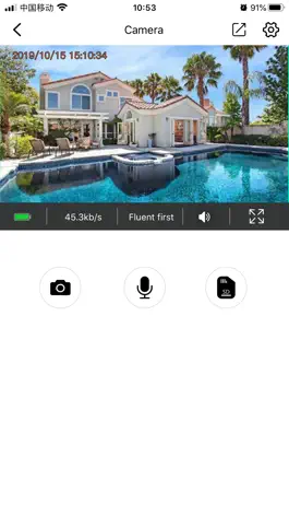 Game screenshot Defender HD wifi camera apk