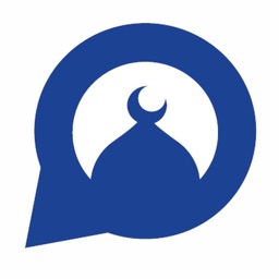 Euro Fatwa App