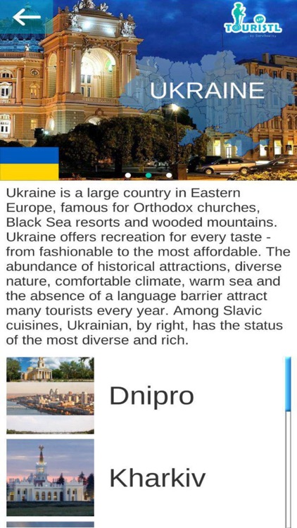 Touristl - audioguide & AR