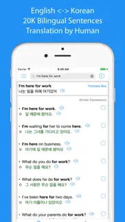 How to cancel & delete korean translator offline 1