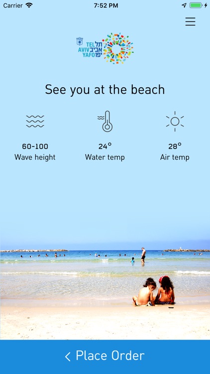 חופי תל אביב-יפו