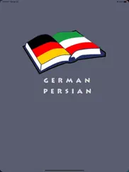 german dic pro ipad bildschirmfoto 1