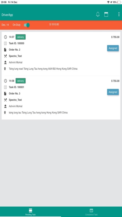 Socialmeals Driver App