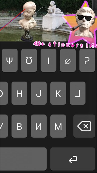 fijiboard LOVE glitch keyboardのおすすめ画像2