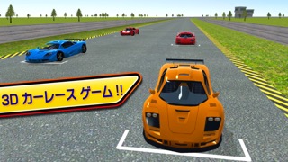 カーレース ノックアウト 3D - レーシングゲームのおすすめ画像1