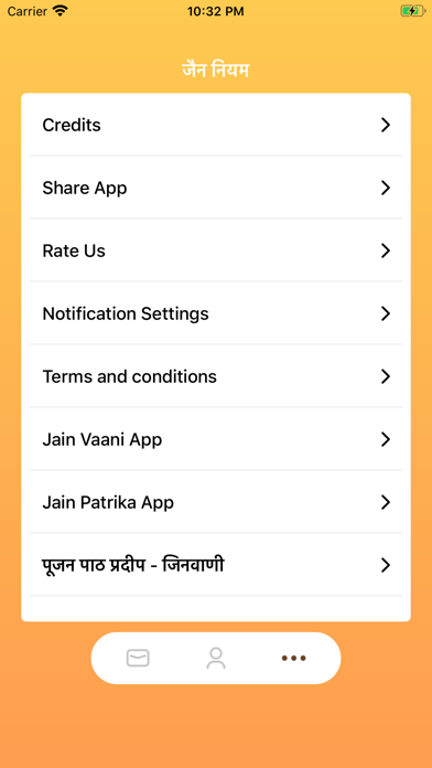 Jain Niyam iPhone screenshot 4 - Education app