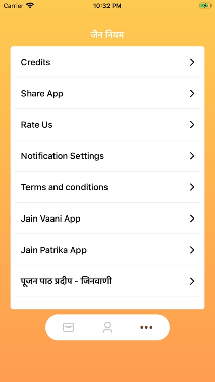 Jain Niyam screenshot-3