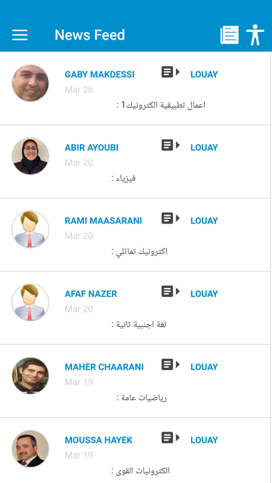 Screenshot #2 pour LIT INSTITUTE