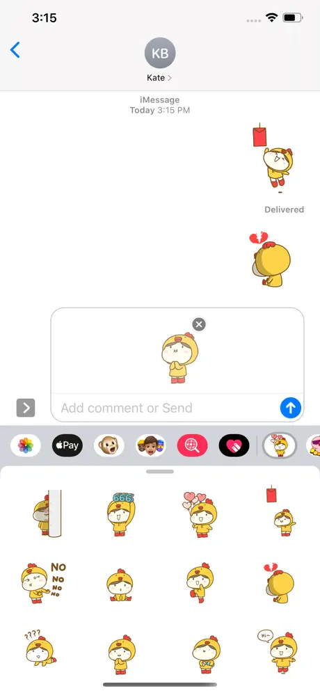 Baby Chick 2
