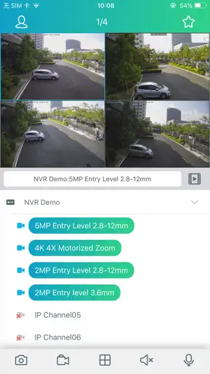 GWCAMVIEW screenshot 1