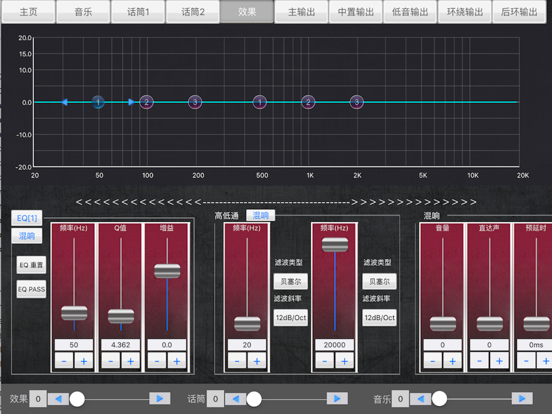 Screenshot #5 pour K-Theatre-V2