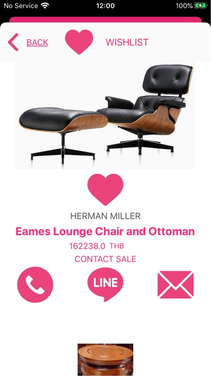 DexcorSnap screenshot-5