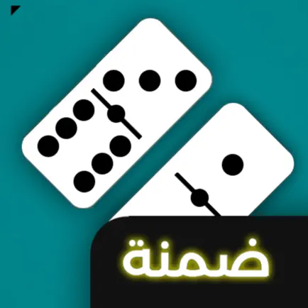 Domanah Читы