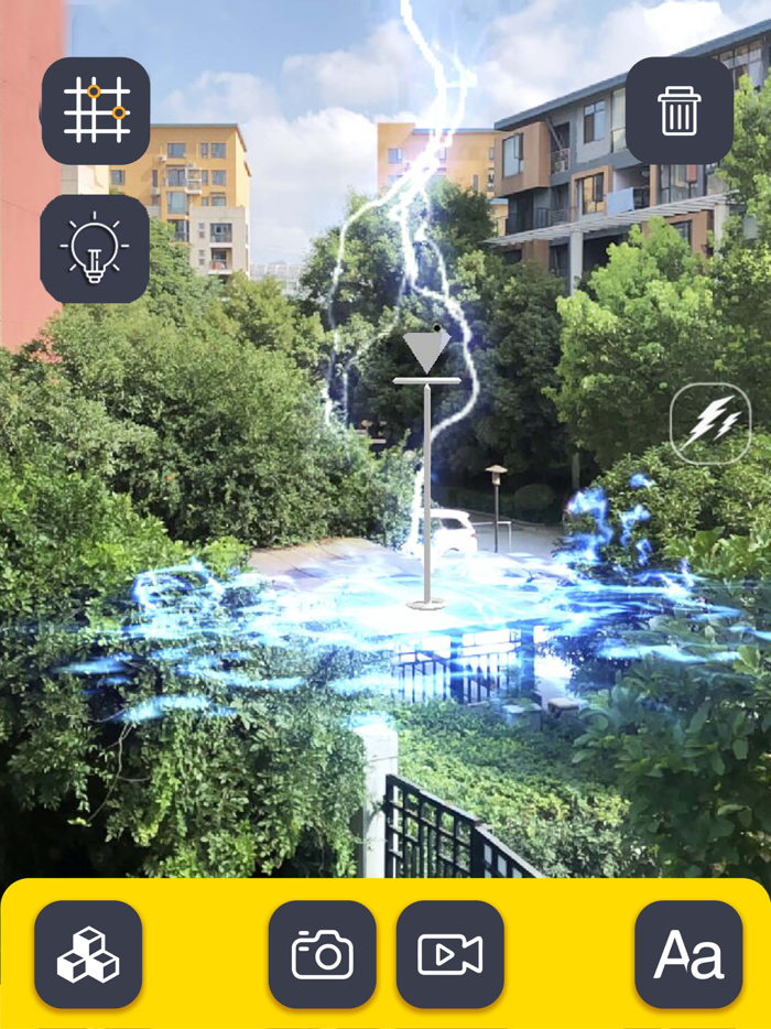 CamAR - AR创造美好生活