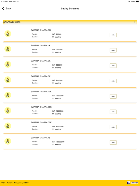 Screenshot #5 pour Sree Kumaran Thangamaligai