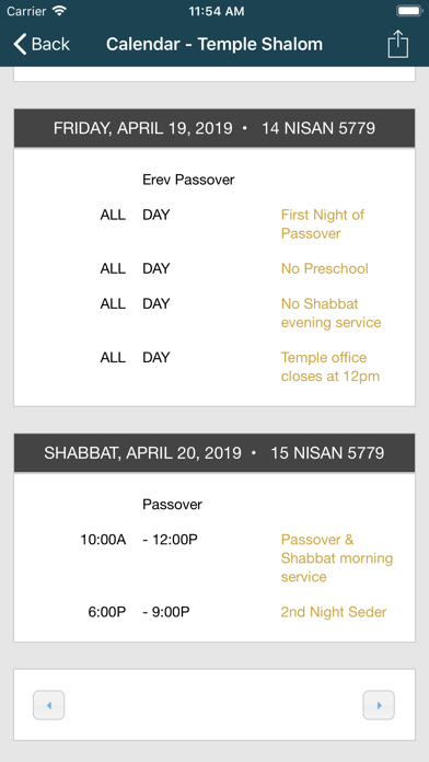 Screenshot #2 pour Temple Shalom
