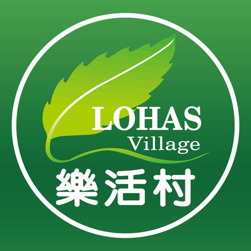 樂活村有機：專護全家人的健康