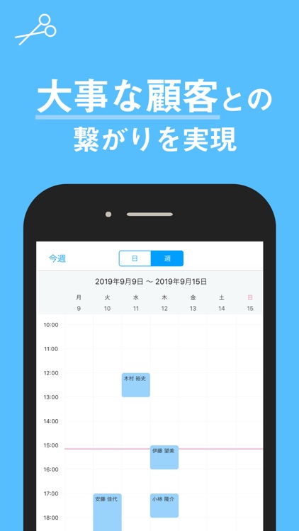 memorii(メモリー)