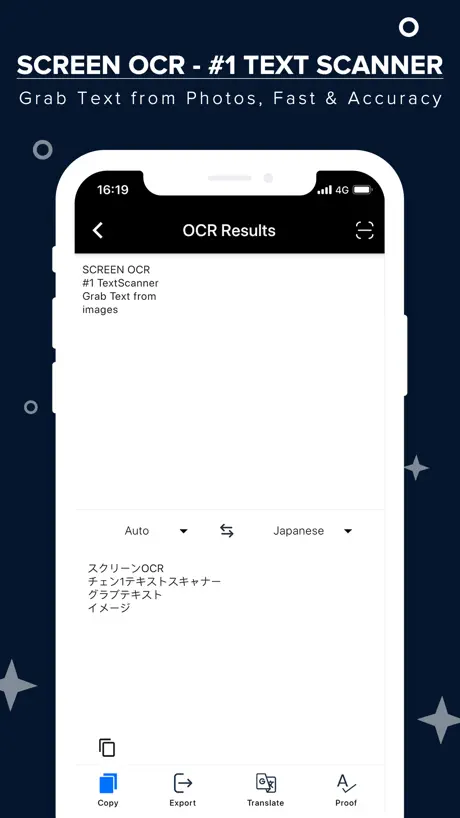 ScreenOCR - Easy Text Scanner