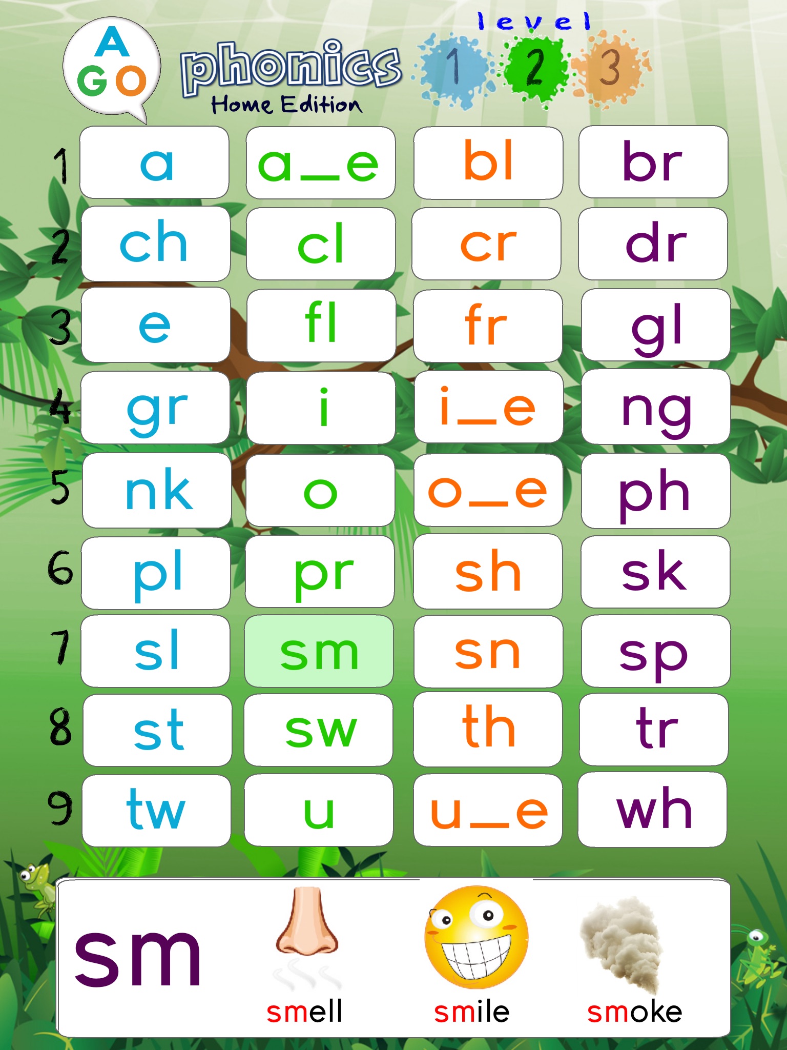 AGO Phonics Home Edition screenshot 2