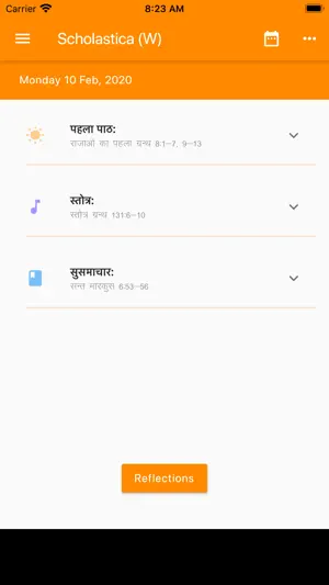 Daily Hindi Readings screenshot 2