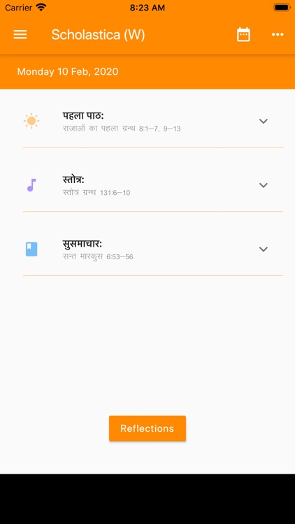 Daily Hindi Readings