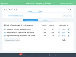 Fieldforce screenshot 2