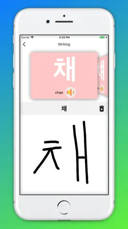 Game screenshot Korean Alphabet Writing apk