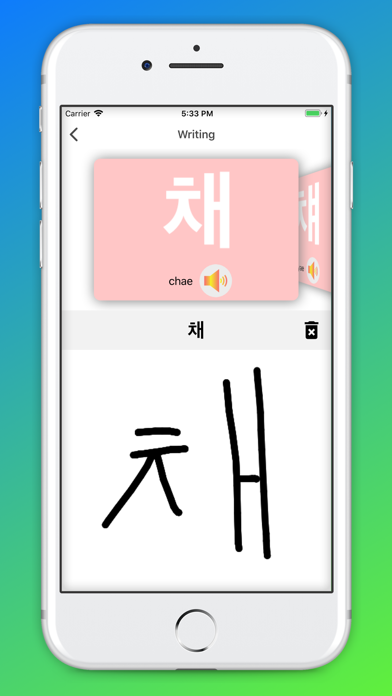 Korean Alphabet Writingのおすすめ画像2
